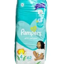Pampers Baby-Dry Lot de 62 couches Taille 6 13 à 18 kg : : Bébé et  Puériculture